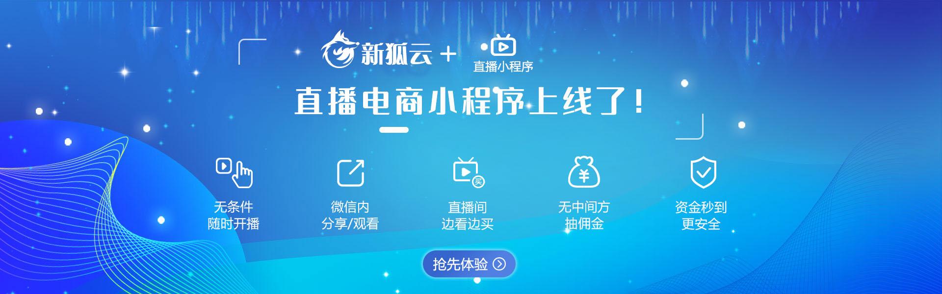 图片展示