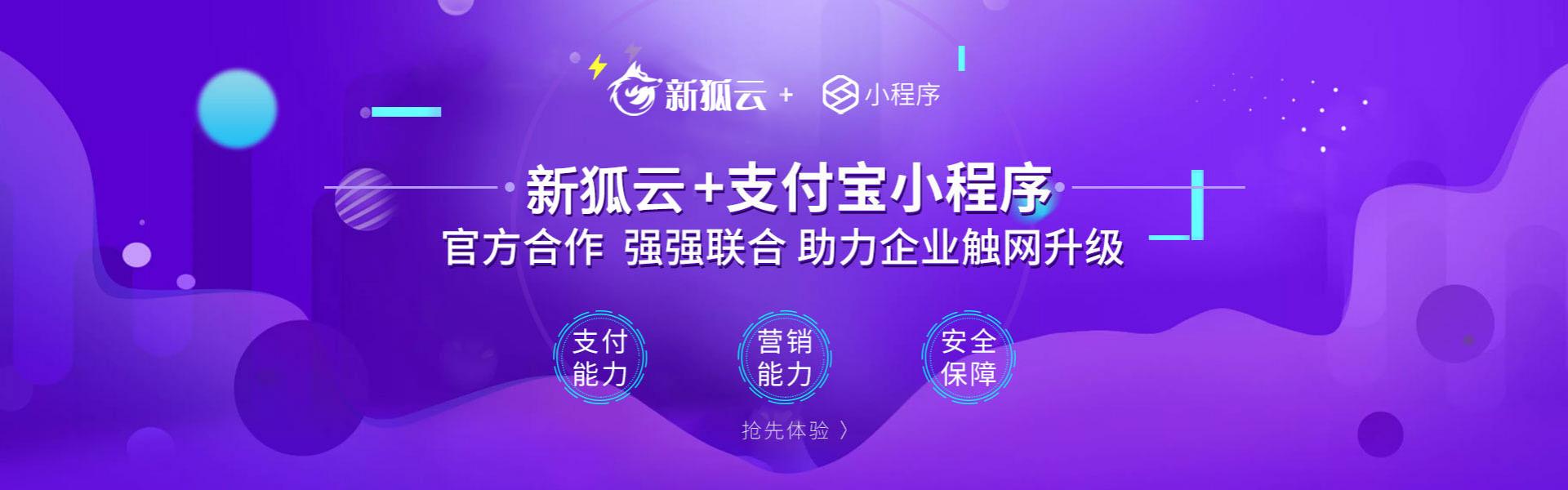 图片展示