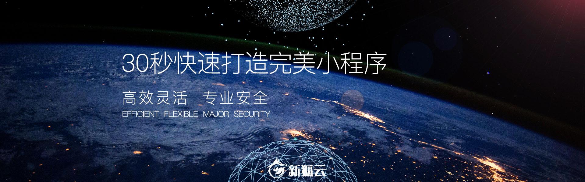 图片展示
