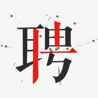 案例图片