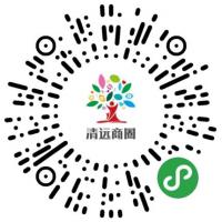 案例圖片
