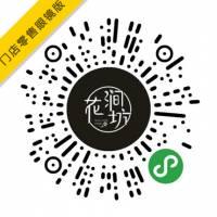 二维码