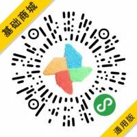 二维码