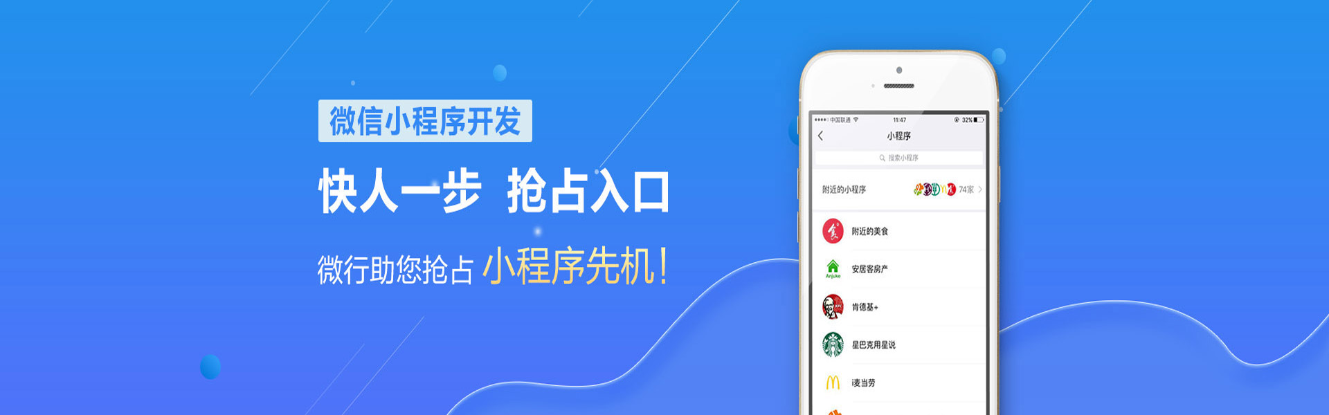 图片展示