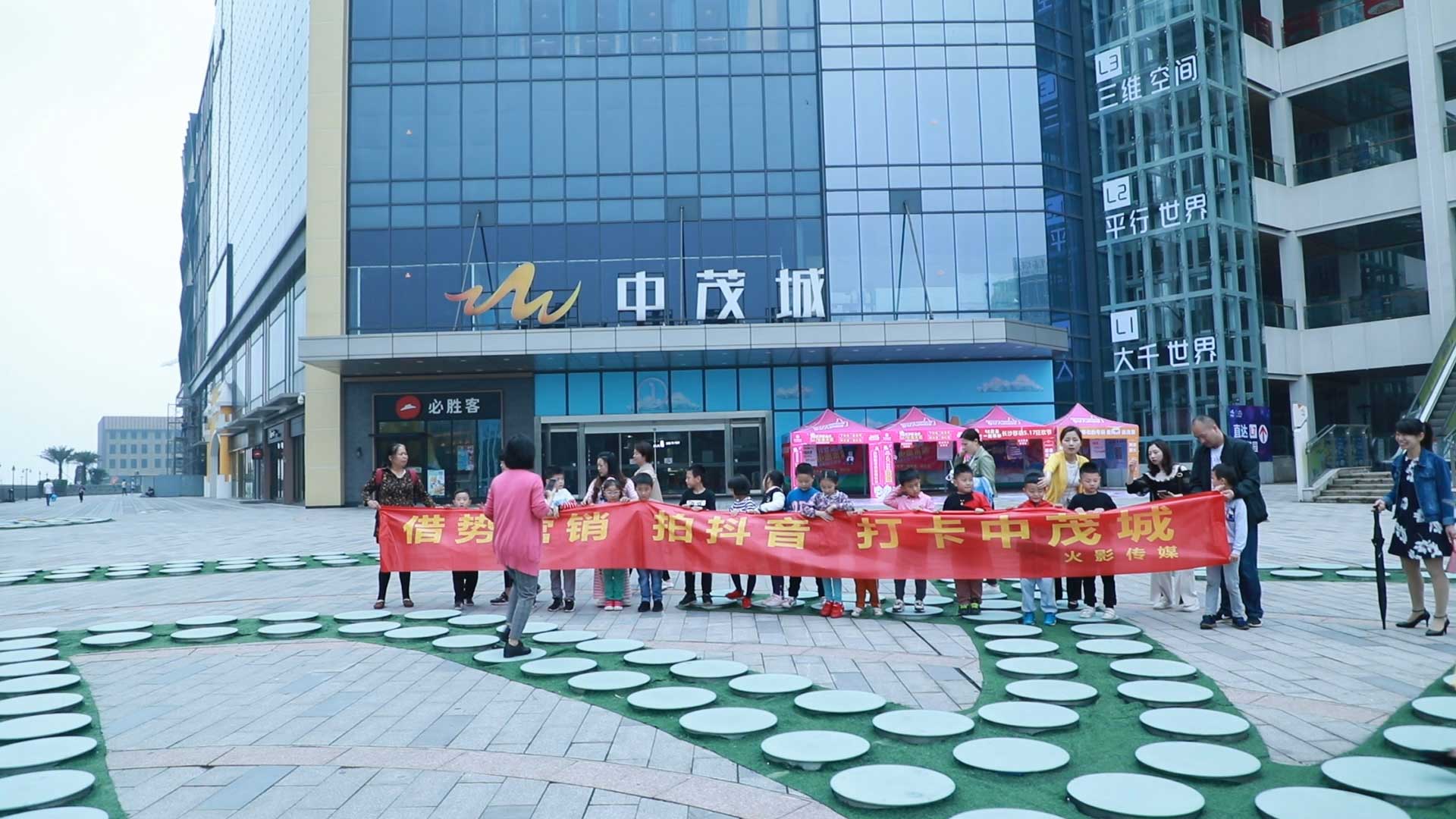 图片展示