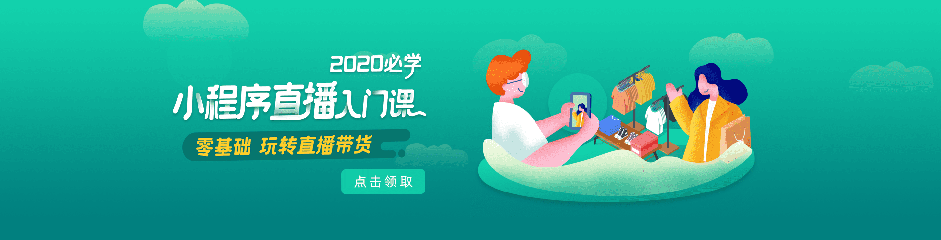圖片展示
