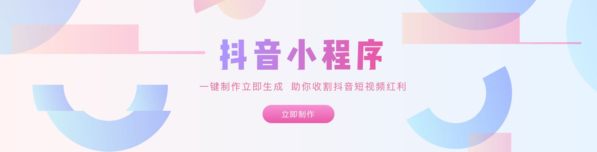 圖片展示
